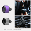 Car Perfume Oil Refill Vent Clip Air Freshener